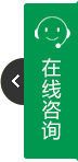 亚慱体育app官方下载壓濾機在線客服