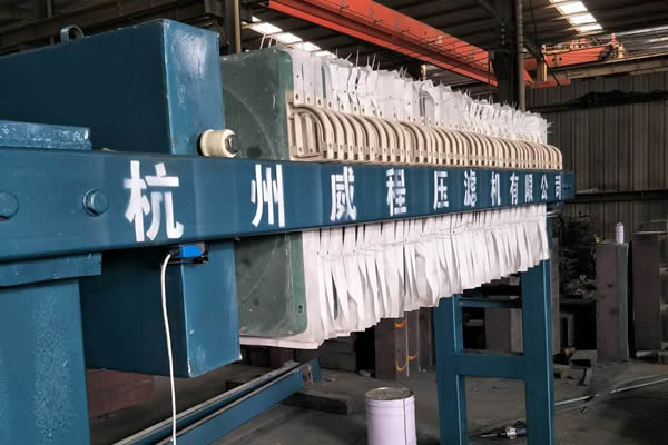 客戶定製加高型廂式壓濾機