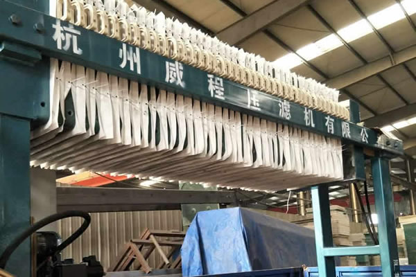 廂式壓濾機哪家好 要怎樣選擇型號?
