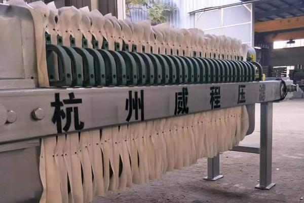 高效廂式壓濾機定製發貨現場