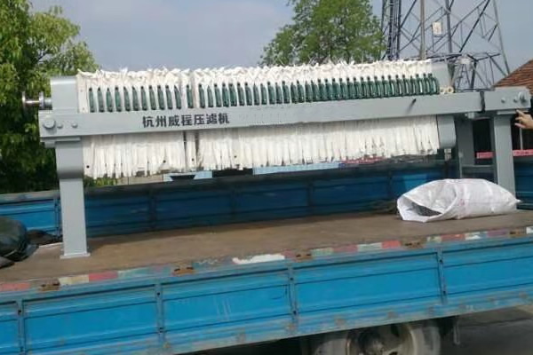 隔膜壓濾機常見故障分析及處理