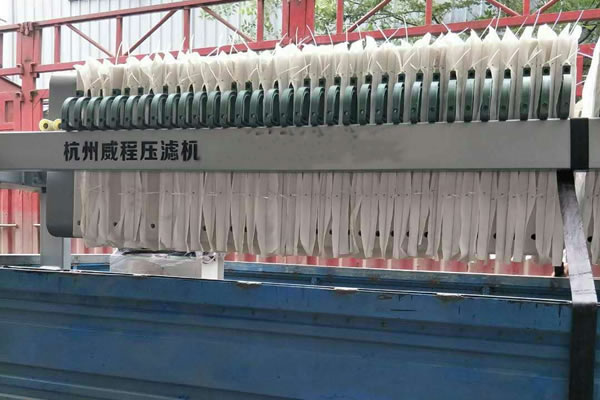 隔膜壓濾機具有哪些方麵的特點