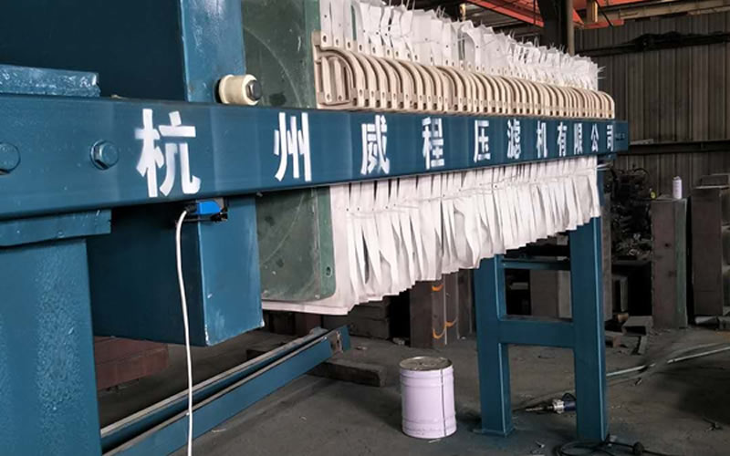 客戶定製加高型廂式壓濾機