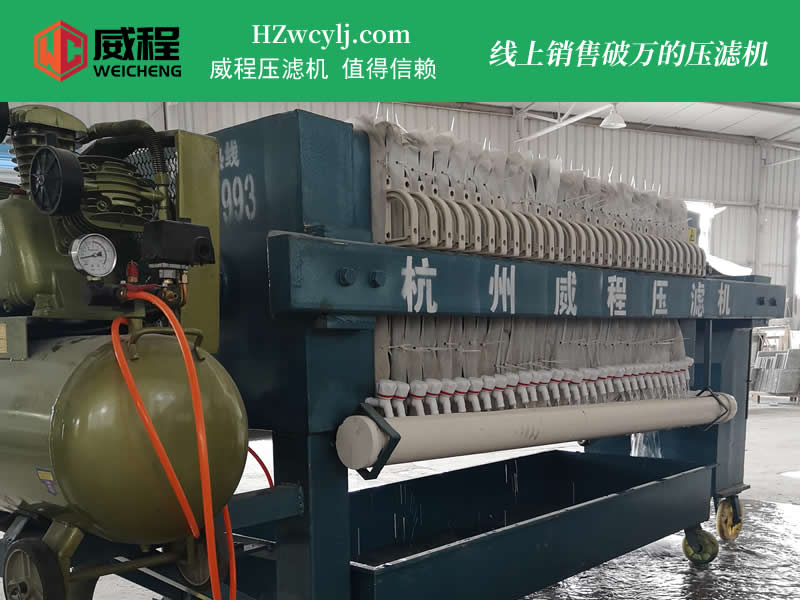 新料板自動拉板卸料廂式壓濾機 195000元
